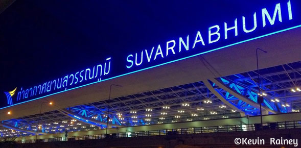 Suvarnabhumi
