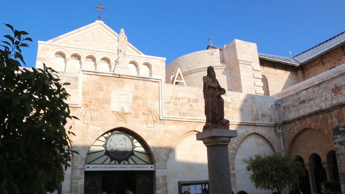 St. Catherine's Entrance